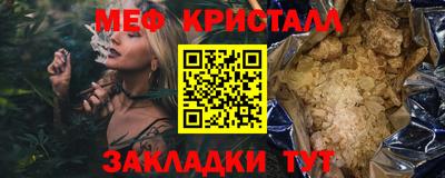 бутик Обь