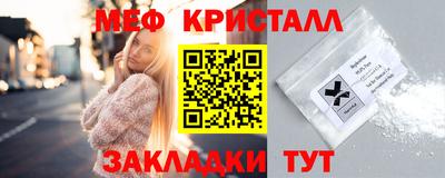 дживик Обнинск