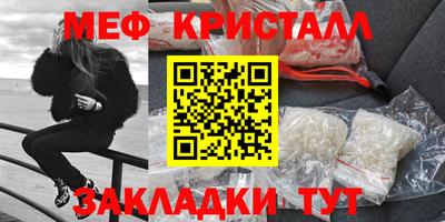 бутик Обь