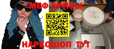 бутик Обь