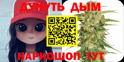 дживик Обнинск