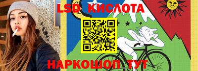 дживик Обнинск