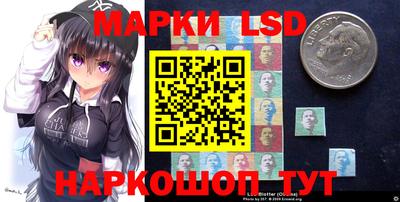 бутик Обь