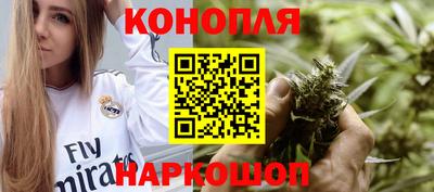 метадон Пенза