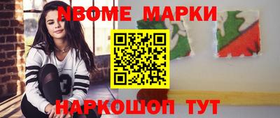 дживик Обнинск