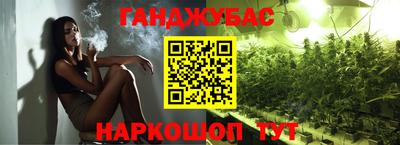 MESCALINE Нягань