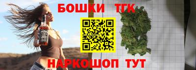 MESCALINE Нягань