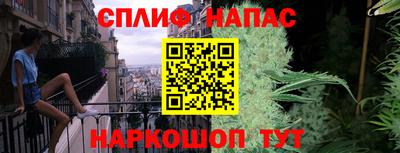 бутик Обь