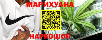 MESCALINE Нягань