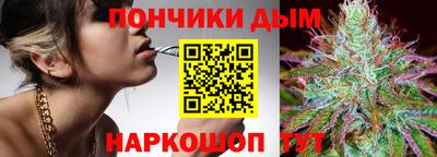 MESCALINE Нягань