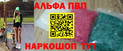 дживик Обнинск