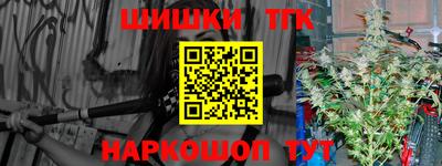 дживик Обнинск