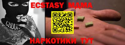 дживик Обнинск