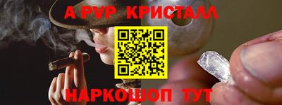MESCALINE Нягань