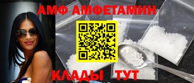 дживик Обнинск