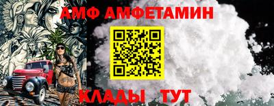 MESCALINE Нягань