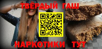 MESCALINE Нягань