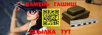 дживик Обнинск