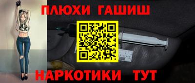 дживик Обнинск
