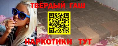 дживик Обнинск