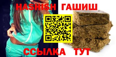 MESCALINE Нягань